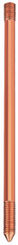 SOLID COPPER EARTH ROD (Externally threaded) 