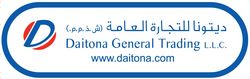 Daitona Cleaning Products Supplier In DUBAI