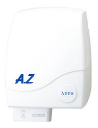 Automatic Hand Dryers Suppliers In UAE