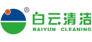 Baiyun Cleaning Equipment's And Garbage Bins