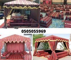 arabic majlis tents rental 0505055969