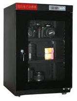 DRY CABINET OR DEHUMIDIFYING CABINET from Control Technologies  Sharjah, 