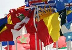 Flag Suppliers to Ho ... from  Dubai, United Arab Emirates