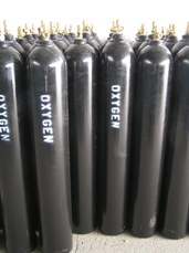 Oxygen suppliers in  ... from  Sharjah, United Arab Emirates