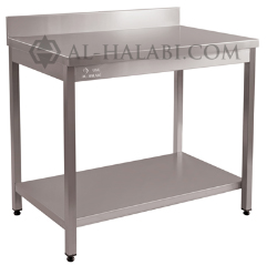 Preparation Tables from Al Halabi  Sharjah, 