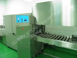VEGETABLE CONVEYOR MACHINE  from Quality Kitchen Equipment Trading Llc...  Sharjah, 