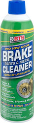 BRAKE PARTS & METAL CLEANER SUPPLIERS IN AJMAN from White House General Trading L.l.c  Ajman, 