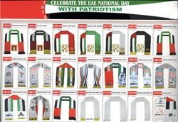 NATIONAL DAY ITEMS