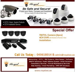 PARKING  from Royal Security Systems Llc  Dubai, 