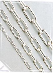 Buy CHAIN IN UAE from Hamza Maroof Trading Llc in UAE