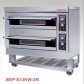 ELECTRIC BAKING OVEN ...