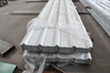 Roofing Profile sheet Ghosh Metal Industries LLC from Ghosh Metal Industries Llc   Ajman, 