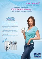 kent water purifier from  Dubai, United Arab Emirates