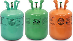 REFRIGERANT GASS SUPPLIERS IN UAE from Gastek Trading And Distribution Llc  Dubai, 