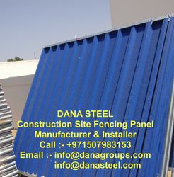 Buy FENCE SUPPLIER UAE - DANA STEEL  from Dana Group Uae in UAE