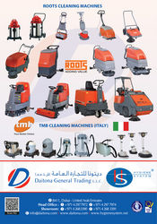 Roots Floor Scrubbing Machines Suppliers In UAE  from Daitona General Trading Llc  Dubai, UNITED ARAB EMIRATES