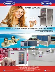 Buy WATER COOLER MANUFACTURER IN UAE from Dana Group Uae in UAE