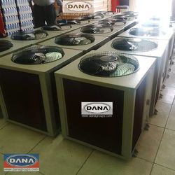 Buy WATER CHILLER SUPPLIER IN UAE from Dana Group Uae in UAE