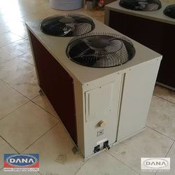 Buy WATER CHILLER SUPPLIER IN AJMAN from Dana Group Uae in UAE