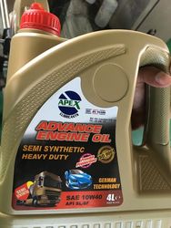 Buy HIGH PERFORMANCE DIESEL ENGINE OIL SUPPLIER IN AF from Dana Group Uae in UAE