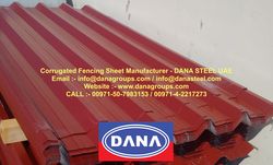 Buy STEEL FENCING IN UAE	 from Dana Group Uae in UAE