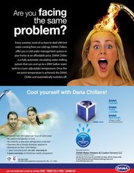 Buy  CHILLER IN SAUDI ARABIA from Dana Group Uae in UAE