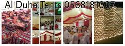 Marketplace for Wedding tents rental 0568181007 UAE