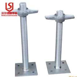 U Head Jack Adjustable Scaffolding Screw Jack from World Scaffolding Co., Ltd  Shanghai., 