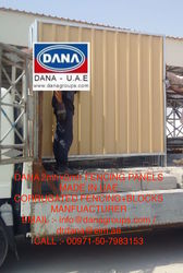 Buy ROOFING SHEETS/INSULATED SANDWICH PANELS/Z&C PURLI from Dana Group Uae in UAE