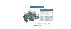 Buy SPRING NUT SUPPLIERS IN QATAR from Aerodynamic Trading Contracting & Services in Qatar