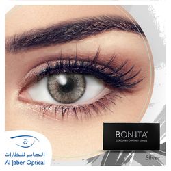 Contact Lenses from  Dubai, United Arab Emirates