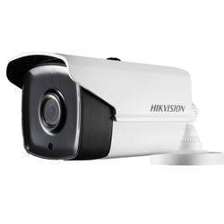 Hikvision Camera Dub ...