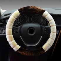 LEATHER STEERING COV ... from  Sharjah, United Arab Emirates