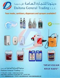 Hand Soap And Sanitizer Suppliers In UAE.Dubai  from Daitona General Trading Llc  Dubai, UNITED ARAB EMIRATES