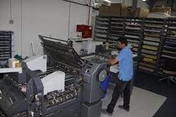 Binding Service from Dar Al Ummah Printing & Publishing Abu Dhabi, UNITED ARAB EMIRATES