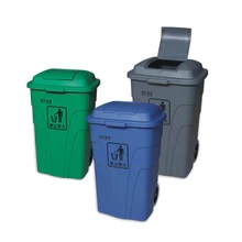 Marketplace for Garbage can with pedal 120lt UAE