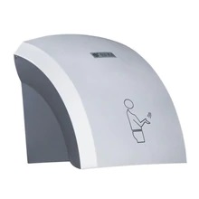 Marketplace for Automatic hand dryer  UAE