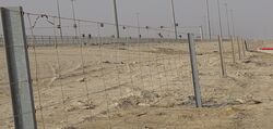 Ring Lock Fence from Link Middle East Ltd Dubai, UNITED ARAB EMIRATES