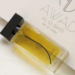 Sckweis from Awad Al Qubaisi Perfumes  Abu Dhabi, 