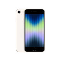 Offers and Deals in UAE For Iphone se, 3gb