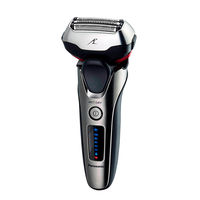 SHAVER PRODUCTS in UAE