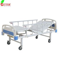 Buy HOSPITAL BED from Mastermed Equipment Trading Llc in UAE