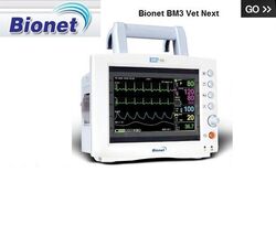 Buy PATIENT MONITOR SUPPLIERS IN UAE from Mastermed Equipment Trading Llc in UAE