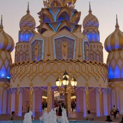 Buy GLOBAL VILLAGE DUBAI from Travelex Travels & Tours Llc in UAE