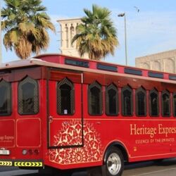 Buy HERITAGE EXPRESS DUBAI from Travelex Travels & Tours Llc in UAE