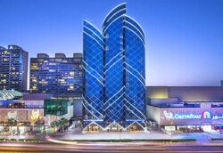 Buy CITY SEASONS TOWERS DUBAI BURJUMAN MALL from Skyland Tourism Llc in UAE