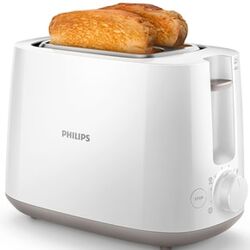  DAILY COLLECTION TOASTER in UAE
