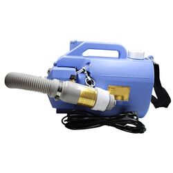 Buy ULV FOGGER MACHINE from Al Nojoom Cleaning Equipment in UAE