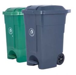 Buy CENTRAL PEDAL DUSTBIN  from Al Nojoom Cleaning Equipment in UAE