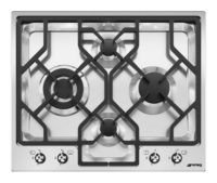 Buy BUILT-IN GAS COOKTOP from Kitchen King Uae in UAE